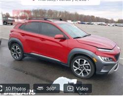 هيونداي كونا